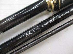 ポイズンアルティマ☆