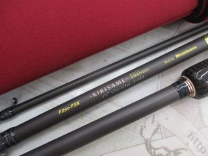 デストロイヤー