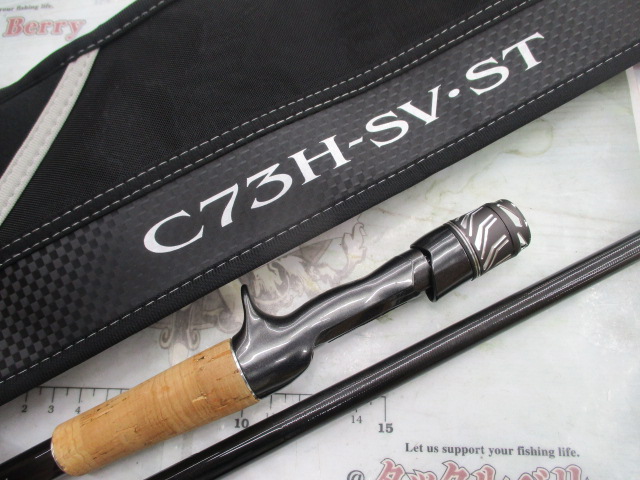 スティーズRC☆ – 奈良橿原店（Nara Kashihara）