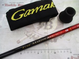 海上釣堀マリンアローⅡ☆