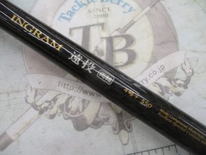 ｲﾝｸﾞﾗﾑﾌﾞﾗｯｸｴﾃﾞｨｼｮﾝ遠投☆