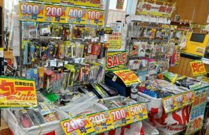 【本日より開催!!】サマーセールのお知らせ【奈良橿原店】