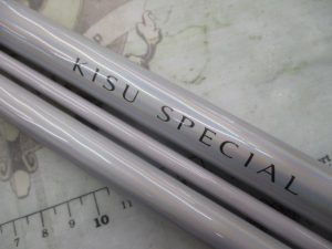 キススペシャル☆