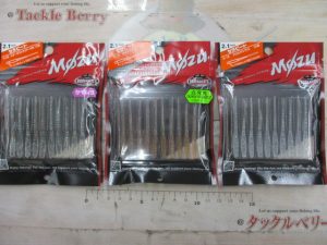 アジングワーム【MOZU】新規追加🐟