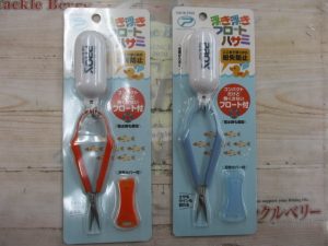 ★新製品★雑品商品のご紹介