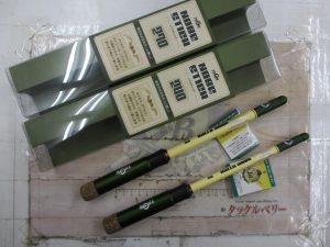 新製品入荷！