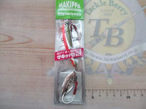 ﾏｷｯﾊﾟ40gｶﾀｸﾁRB★ご紹介★
