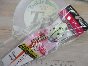紅牙ベイラバーフリーα中井レディバグ120gドットグロー☆ご紹介☆