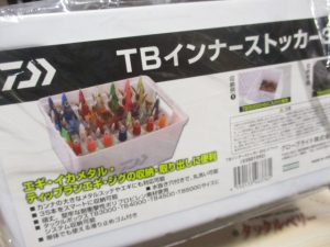 タックルボックスTBインナーストッカー35Sホワイト ☆ご紹介☆