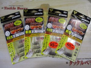 糸付競技カワハギワッペン速攻☆ご紹介☆
