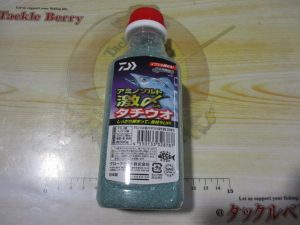 アミノソルト激〆タチウオ☆ご紹介☆