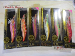 ワイルドチェイス×アレス限定3.5号☆ご紹介☆