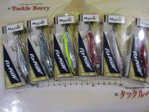 フラペンウィングS85☆ご紹介☆