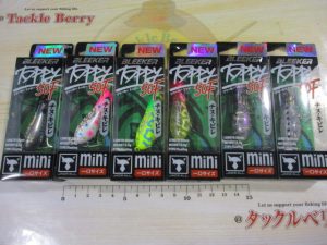 ブリーカートッピー☆ご紹介☆