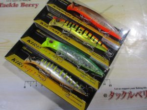 キリンジ120☆ご紹介☆