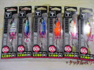 ビッグバッカーE-ブレードW60g☆ご紹介☆