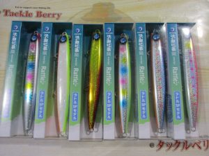 かっ飛び棒130シャローライトラトル☆ご紹介☆