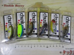 チャンク☆ご紹介☆