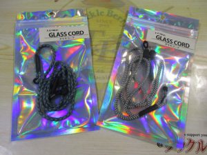 グラスコードLE131☆ご紹介☆