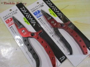 アルミプライヤーα200Hロック☆ご紹介☆