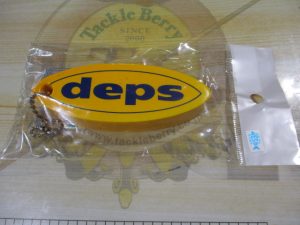 キーフローター☆ご紹介☆