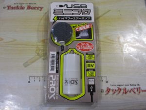 USBミニブク/スノーホワイト☆ご紹介☆