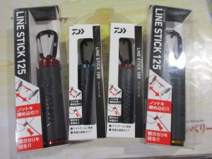 ラインスティック☆ご紹介☆