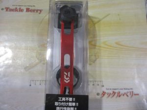 ランディングネットステー☆ご紹介☆