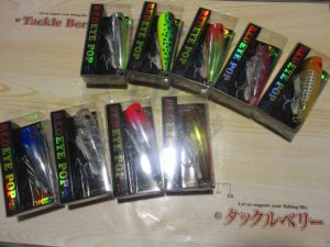 レッドアイポップ☆ご紹介☆