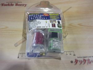 手作りアシストフックツールトライアルセット☆ご紹介☆