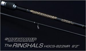 【新品】サイドワインダー リンガルス販売中！