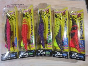 バイトスタイル☆ご紹介☆