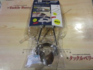 ウロコ2wayリムーバー固定式☆ご紹介☆