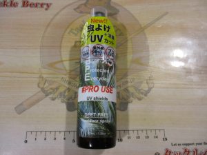 BPEファブリックスプレープロユースX5UV100☆ご紹介☆