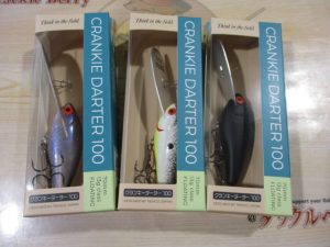 クランキーダーター100☆ご紹介☆