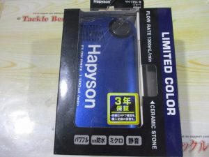 乾電池式エアーポンプ☆ご紹介☆