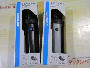 ラインワインダー　LR-001Z☆ご紹介☆