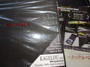 2026コンセプトアルバムボックスサンクス39th☆ご紹介☆