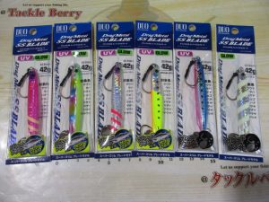 ドラッグメタルスーパースリムブレード42g☆ご紹介☆