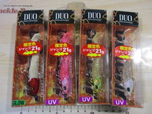 ビーチウォーカージャンゴセット21g限定☆ご紹介☆
