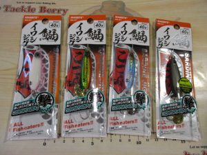 イワシジグこつぶ40g☆ご紹介☆