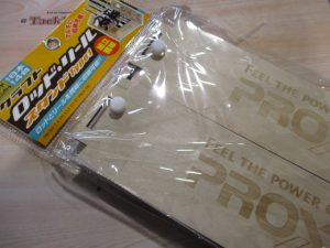 クラフトロッドリールスタンドタイプ1☆ご紹介☆