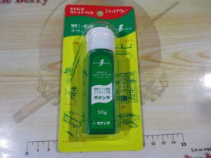 ワンタッチ50g☆ご紹介☆
