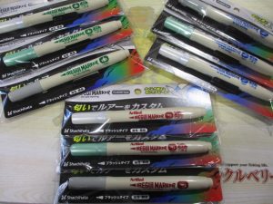 イレグイマーカーフレーバータイプ☆ご紹介☆