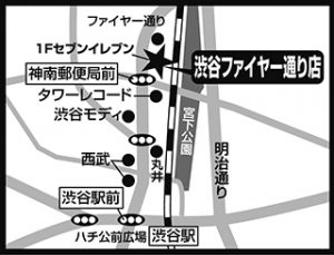 中古ﾛｯﾄﾞ･ﾘｰﾙ入荷情報！！