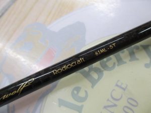ﾌｫｰﾅｲﾝﾏｲｽﾀｰ（新品）入荷情報