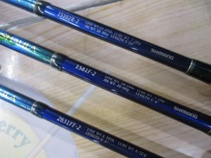 渋谷ﾌｧｲﾔｰ通り店、ｾｰﾙ最終日&ﾜｰﾙﾄﾞｼｬｳﾗ、ｾﾙﾃｰﾄ入荷情報