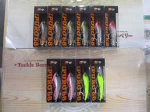 新品ﾙｱｰと中古ﾙｱｰ入荷