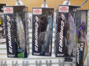 【TB渋谷】新品&中古入荷情報【10/30】