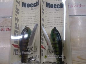 【ＴＢ渋谷】ﾌﾞﾗｯｸﾌﾗｲﾃﾞｰｾｰﾙ最終日&入荷情報&お値引き情報